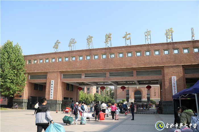 全面部署運籌帷幄   開學返校平穩(wěn)高效(圖1)