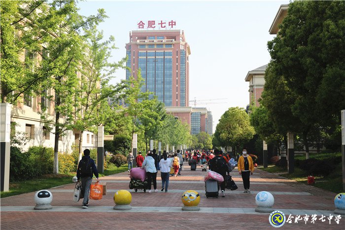 學(xué)校統(tǒng)籌管理，構(gòu)建安全防線(圖3)