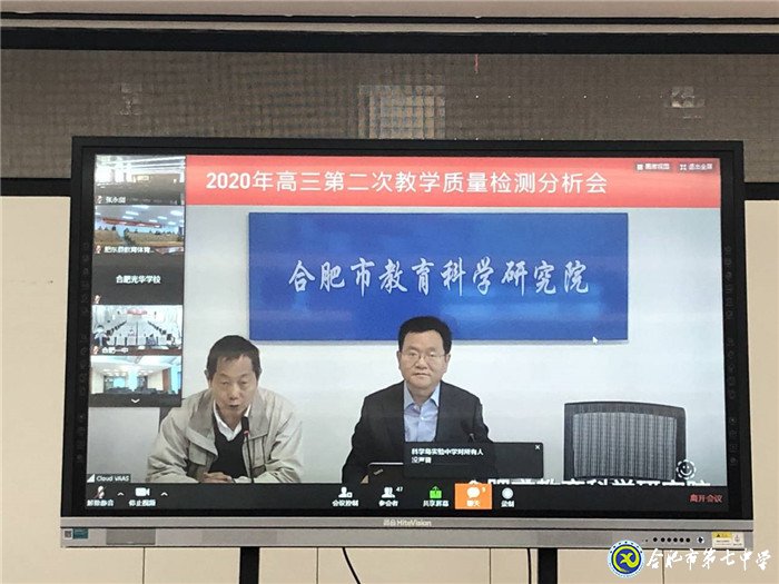 明變化育新人，提素質(zhì)抓落實(shí)(圖1)