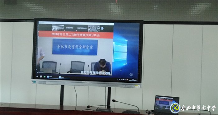 深入二模分析，助力高考沖刺(圖1)