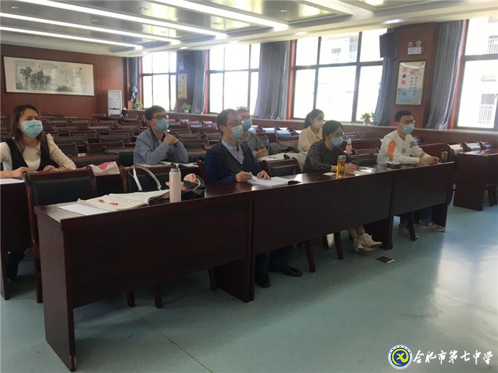 反思促教析“二?！?，齊心協(xié)力備高考(圖1)