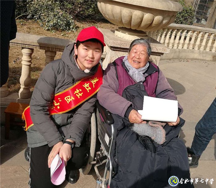 拼搏染青春，奮斗寫華章(圖3)