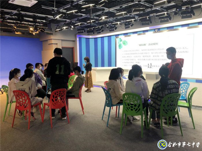 生活適應(yīng)，“心”的開始(圖2)