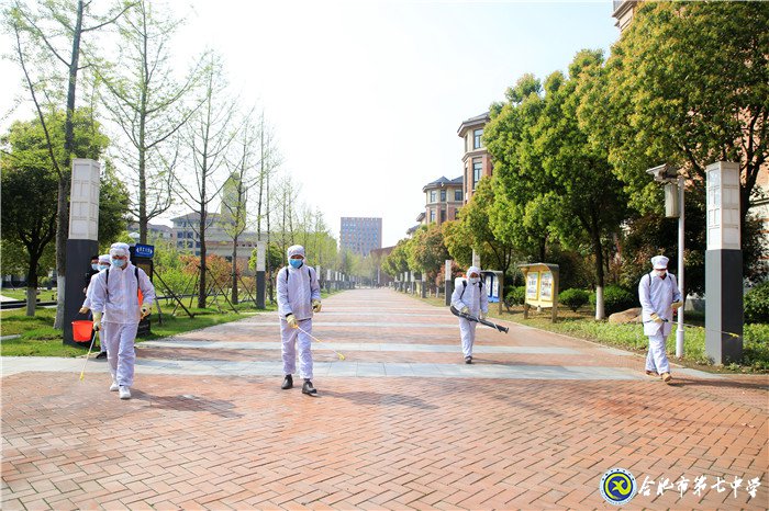 合肥日?qǐng)?bào)：合肥市第七中學(xué)守正創(chuàng)新 和雅育人 創(chuàng)建平安、幸福、美麗校園(圖3)