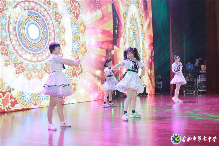 合肥日?qǐng)?bào)：合肥市第七中學(xué)守正創(chuàng)新 和雅育人 創(chuàng)建平安、幸福、美麗校園(圖4)