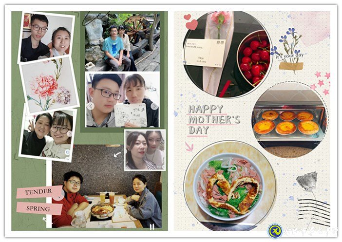 感謝母親  感激生命  感恩生活(圖2)