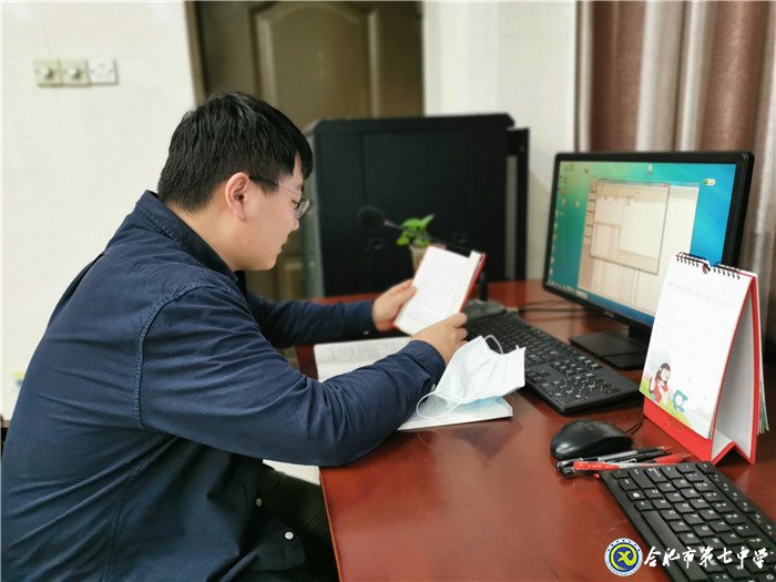 為你讀書(shū)，伴你前行(圖3)