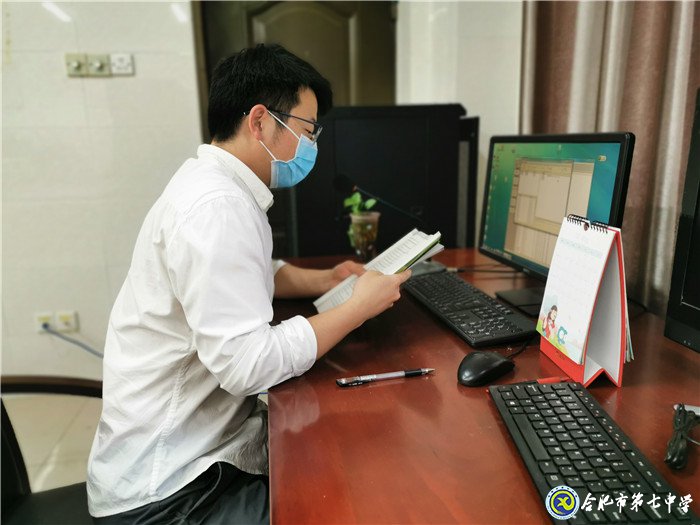 為你讀書(shū)，伴你前行(圖4)