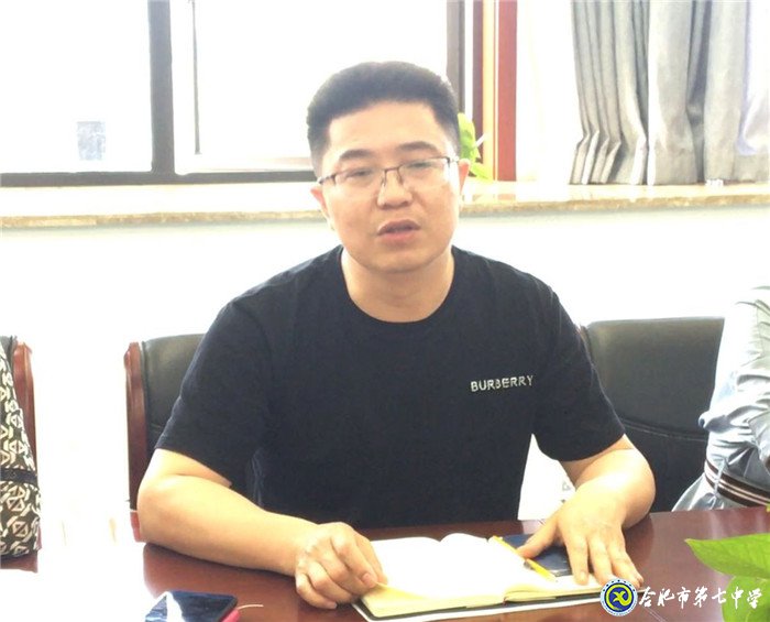 實(shí)習(xí)、鍛煉、明德、至善(圖3)