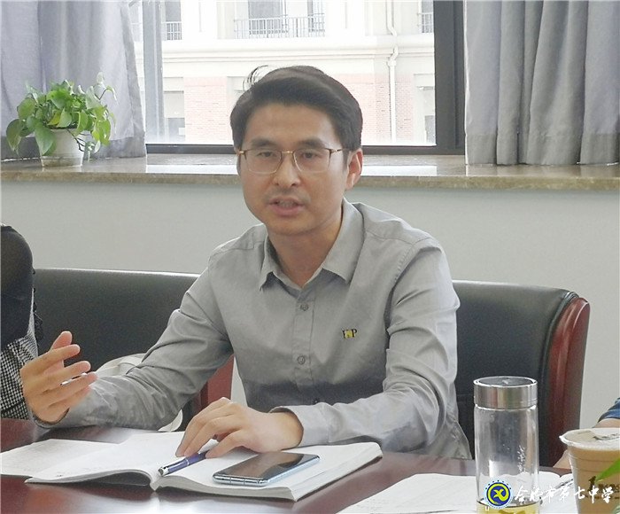 實(shí)習(xí)、鍛煉、明德、至善(圖4)