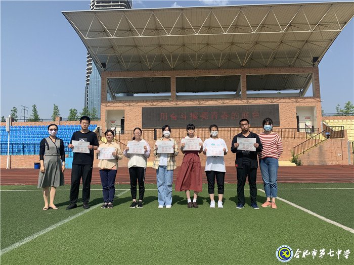 國(guó)旗下講話:談?wù)勎倚闹械摹皭?ài)國(guó)”(20200518)(圖2)