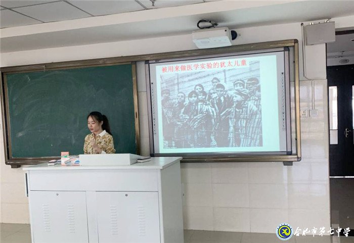 高三語(yǔ)文組優(yōu)質(zhì)課選拔初賽順利結(jié)束(圖3)