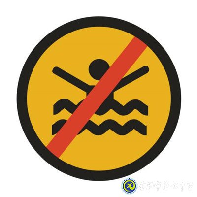 合肥市第七中學防溺水安全教育致家長的一封信(圖1)