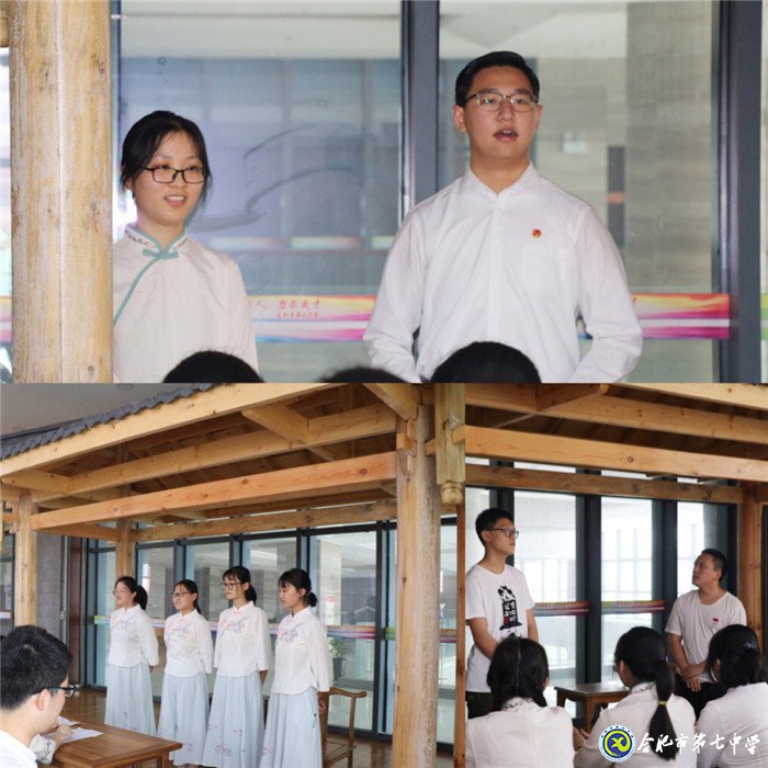 雅頌千秋詞曲、正揚萬古精魂(圖4)