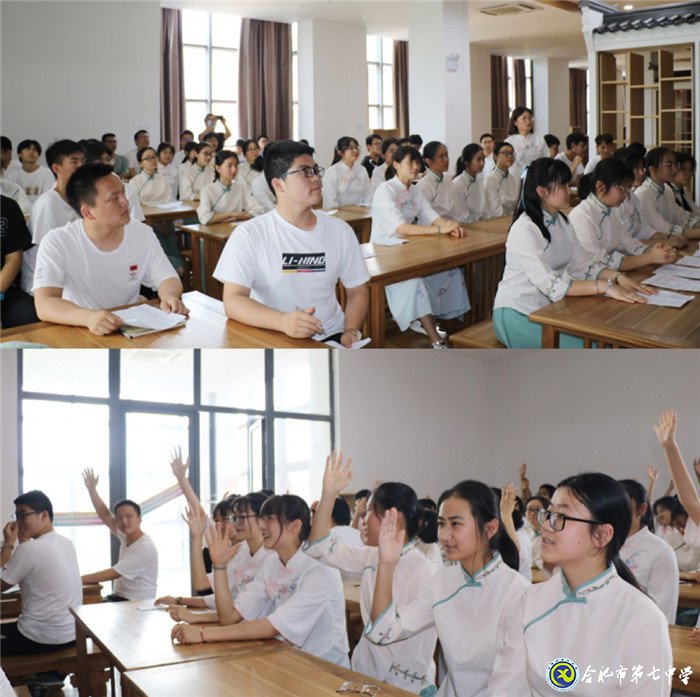 雅頌千秋詞曲、正揚萬古精魂(圖2)