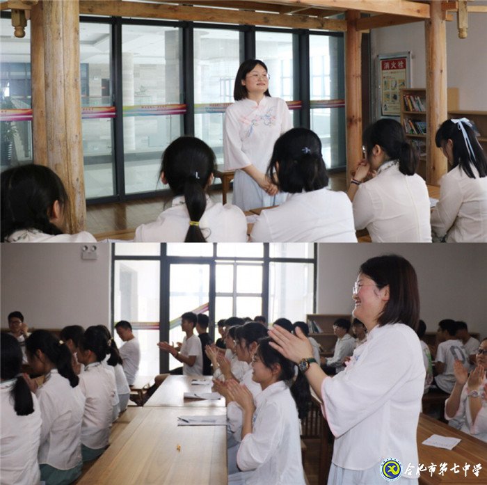 雅頌千秋詞曲、正揚萬古精魂(圖1)