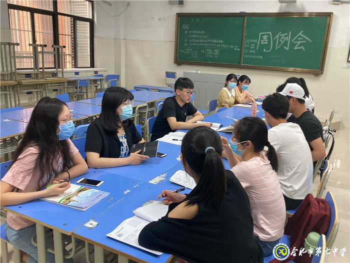 規(guī)劃、總結、收獲、提升(圖1)