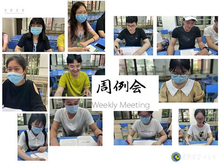 規(guī)劃、總結、收獲、提升(圖3)