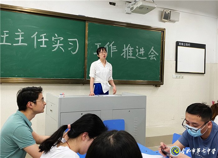 交流、推進(jìn)、幫助、引導(dǎo)(圖3)