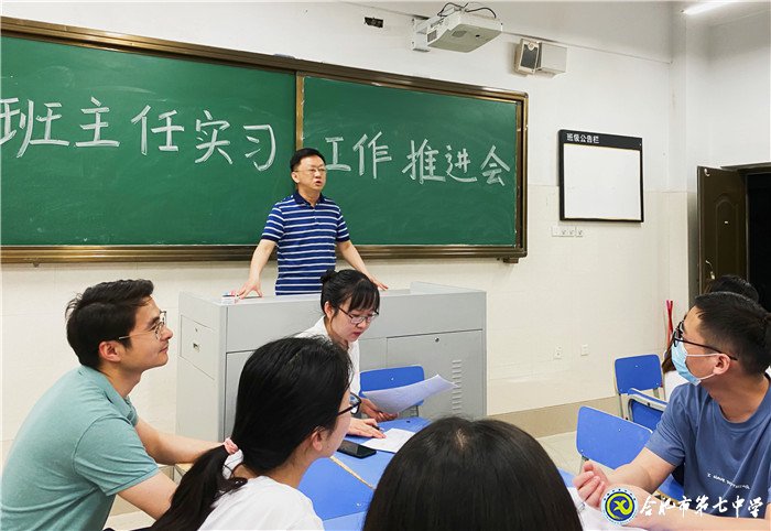 交流、推進(jìn)、幫助、引導(dǎo)(圖4)