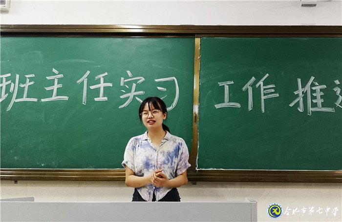 交流、推進(jìn)、幫助、引導(dǎo)(圖5)