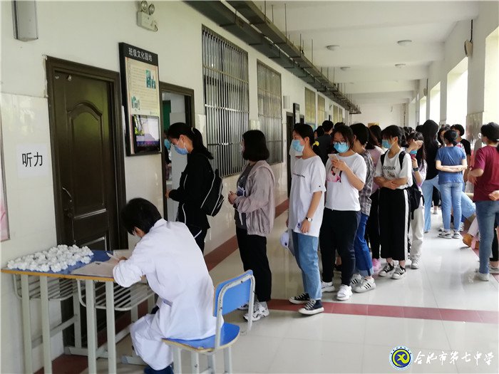 替高考保駕，為健康護(hù)航(圖2)