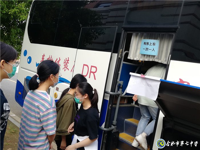 替高考保駕，為健康護(hù)航(圖3)