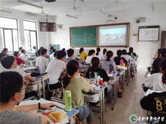 珍愛生命、陽光成長——記合肥七中“525”心理健康節(jié)(圖13)