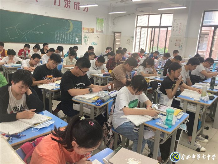 聽課、備課、工作、成長(圖1)