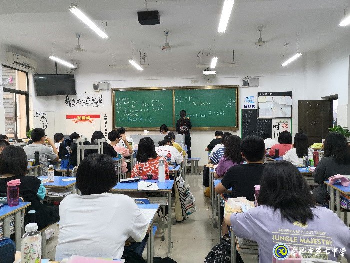 聽課、備課、工作、成長(圖3)