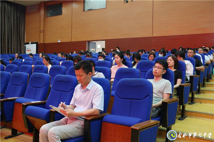 合肥七中全體黨員大會順利召開(圖4)