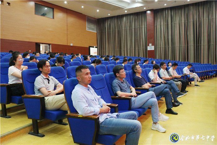 合肥七中全體黨員大會順利召開(圖2)