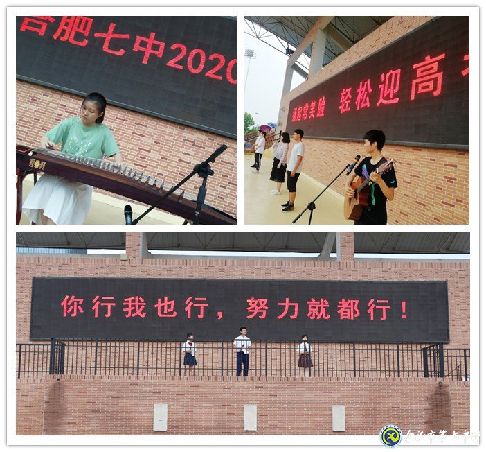 激勵鼓勁宜修立，青春后浪當乘風(圖2)