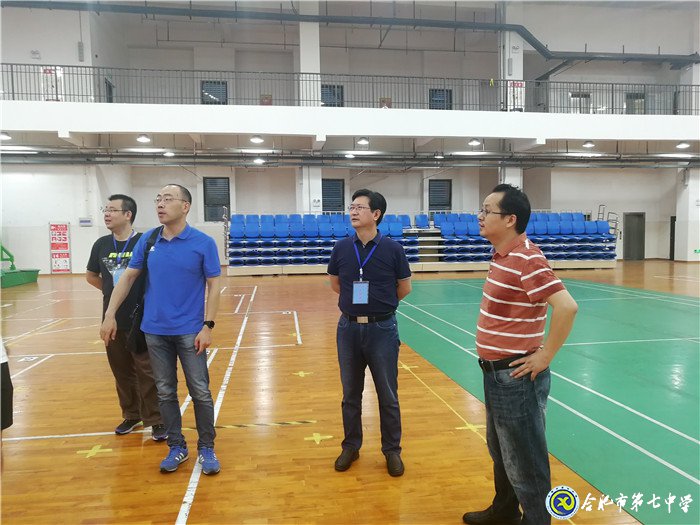 2020年合肥市區(qū)校園足球、校園籃球定點(diǎn)學(xué)校招生報(bào)名工作圓滿完成(圖1)