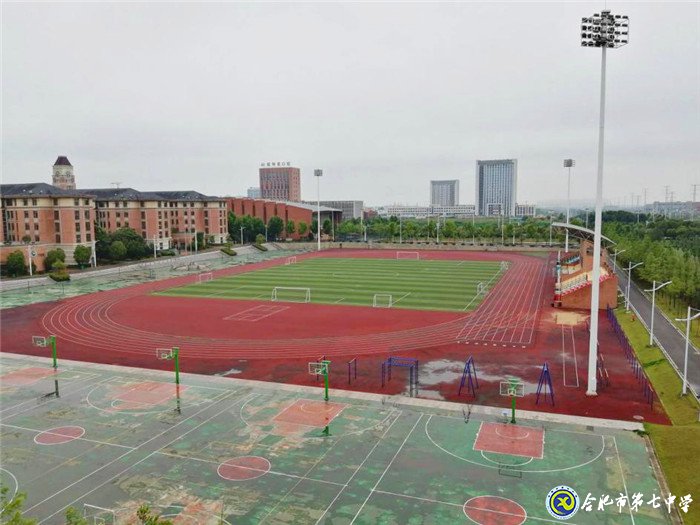 6月16日實(shí)習(xí)手記：初為人師，幸福與我同在(圖2)