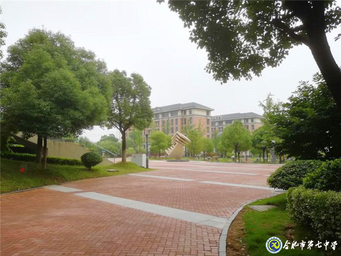 6月16日實(shí)習(xí)手記：初為人師，幸福與我同在(圖4)