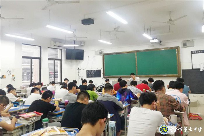 6月16日實(shí)習(xí)手記：初為人師，幸福與我同在(圖6)