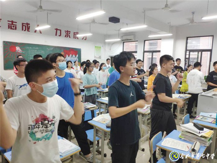 6月16日實(shí)習(xí)手記：初為人師，幸福與我同在(圖7)