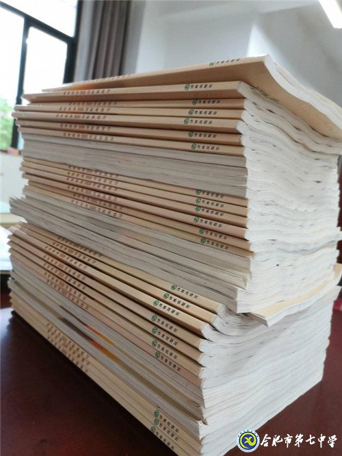 6月16日實(shí)習(xí)手記：初為人師，幸福與我同在(圖5)