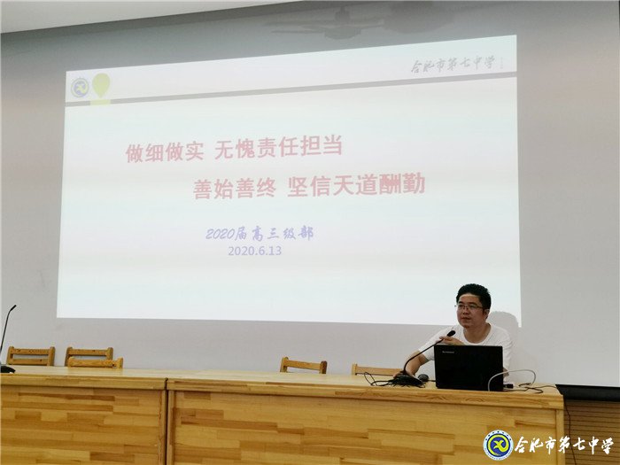 不拋棄不放棄、無(wú)愧責(zé)任擔(dān)當(dāng)(圖2)