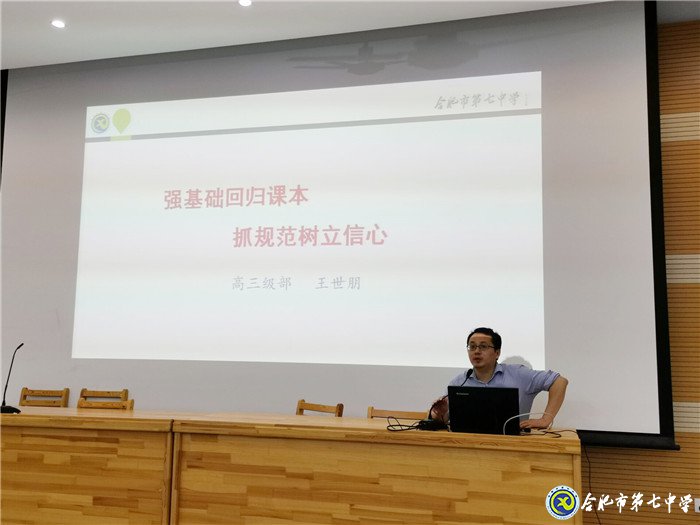 不拋棄不放棄、無(wú)愧責(zé)任擔(dān)當(dāng)(圖4)