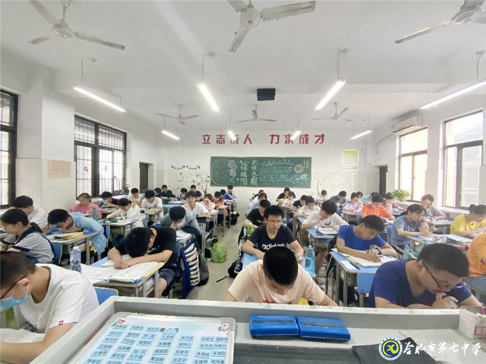 6月17日實(shí)習(xí)手記:雨過(guò)天晴,七中校園很美(圖1)