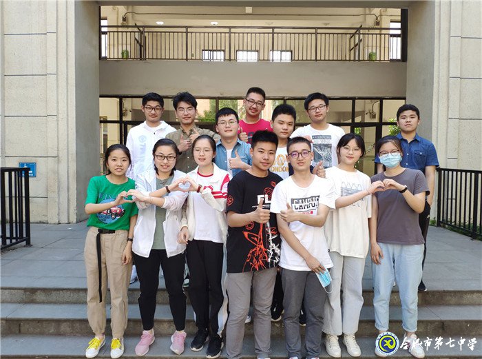 6月17日實(shí)習(xí)手記:雨過(guò)天晴,七中校園很美(圖7)