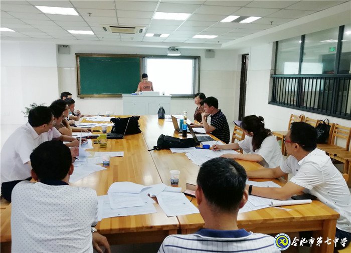 風(fēng)雨無阻“四?！本壑腔?，精心打磨“金卷”促提升(圖1)