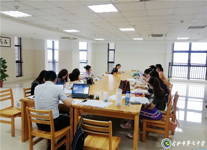 風(fēng)雨無阻“四校”聚智慧，精心打磨“金卷”促提升(圖4)