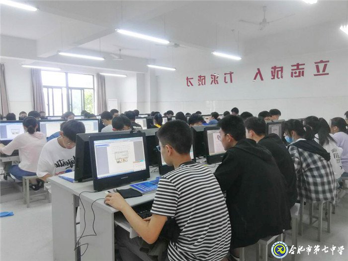 6月18日實(shí)習(xí)手記： 我們?yōu)閻?ài)而來(lái)！(圖2)