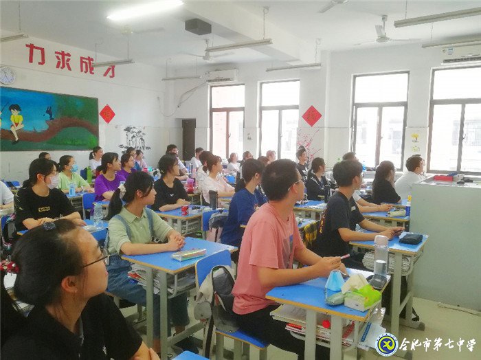 6月18日實(shí)習(xí)手記： 我們?yōu)閻?ài)而來(lái)！(圖7)