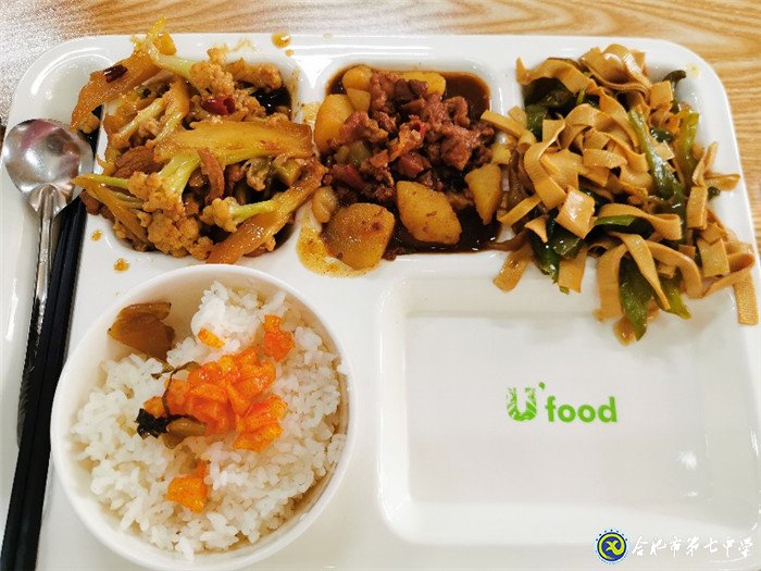 6月18日實(shí)習(xí)手記： 我們?yōu)閻?ài)而來(lái)！(圖9)