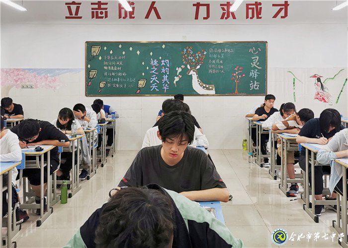 6月18日實(shí)習(xí)手記： 我們?yōu)閻?ài)而來(lái)！(圖10)