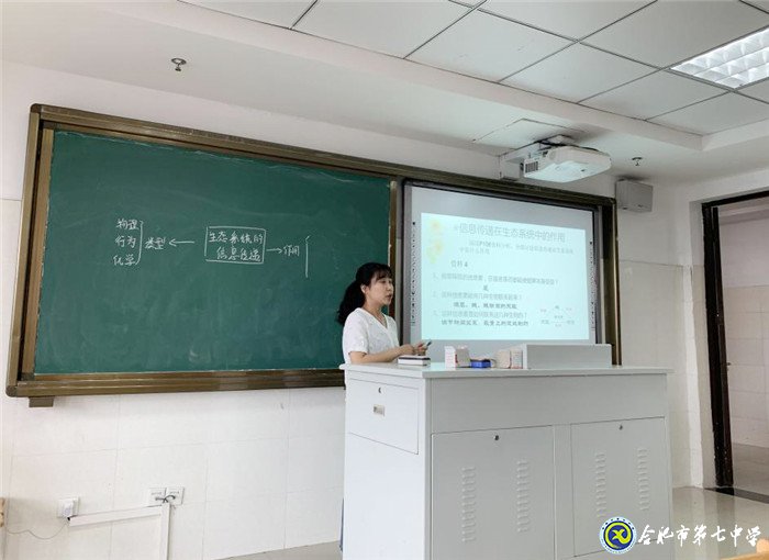 6月18日實(shí)習(xí)手記： 我們?yōu)閻?ài)而來(lái)！(圖14)